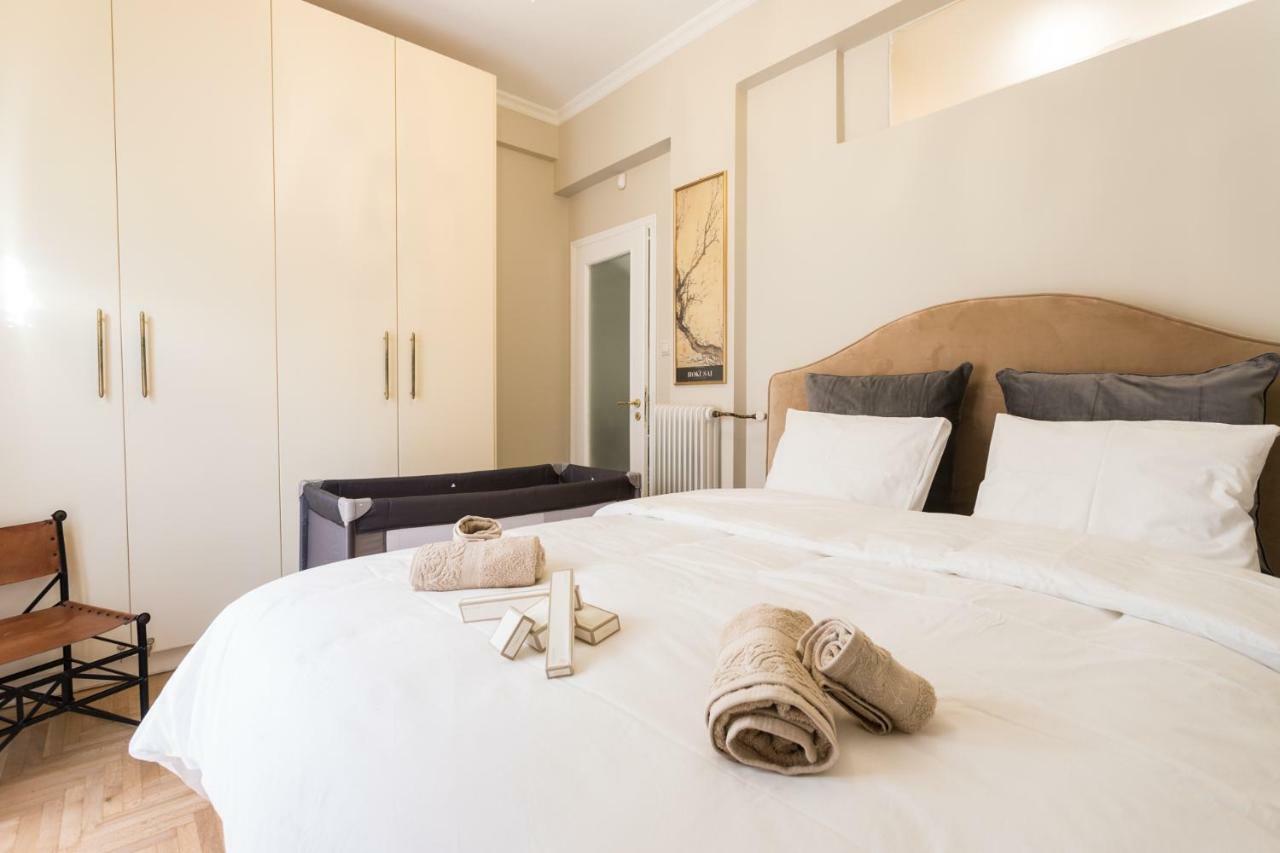 Acropolis Luxury Iris * Athens