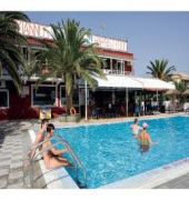 Aparthotel Lemon Grove And Kavos