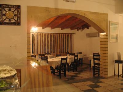 Amnissos 3* Pigianos Kampos (Crete)