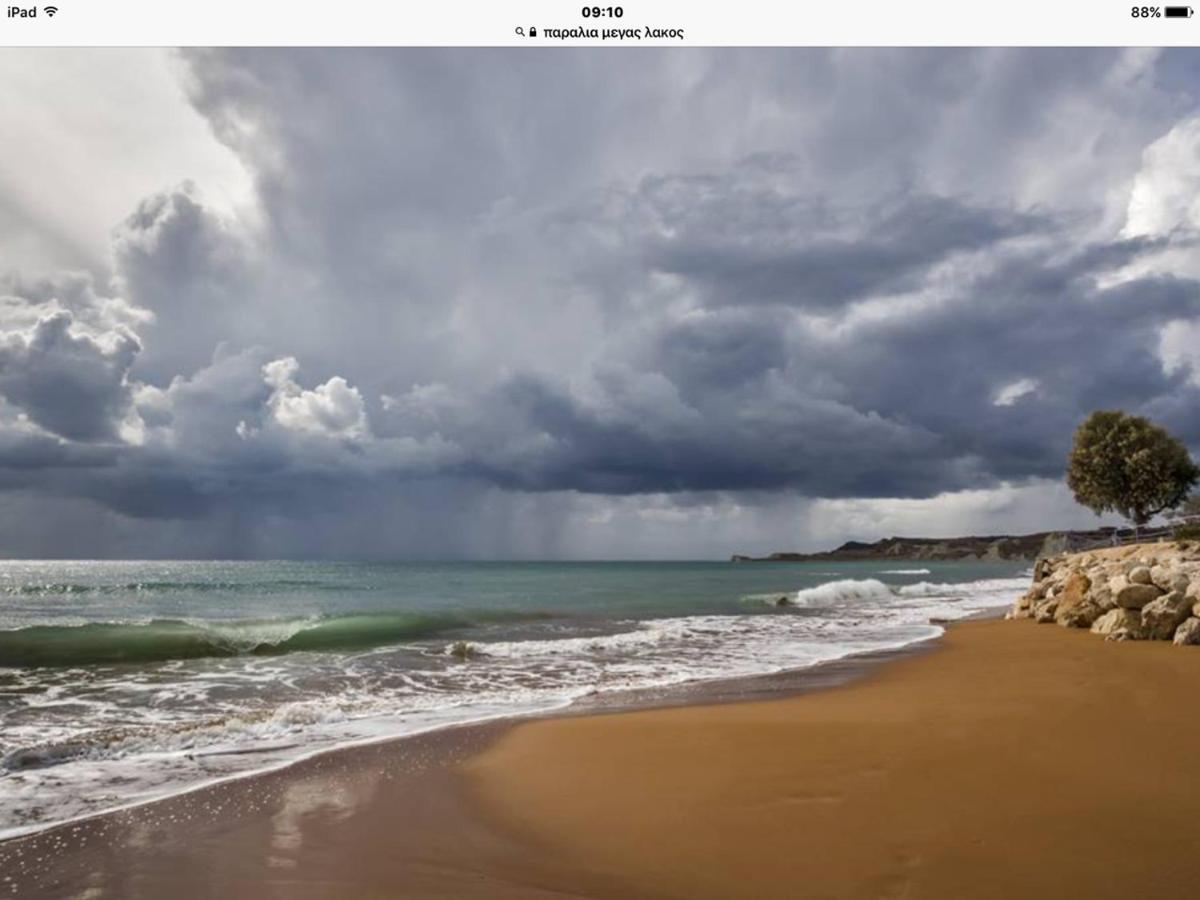 Kefalonia & 2*