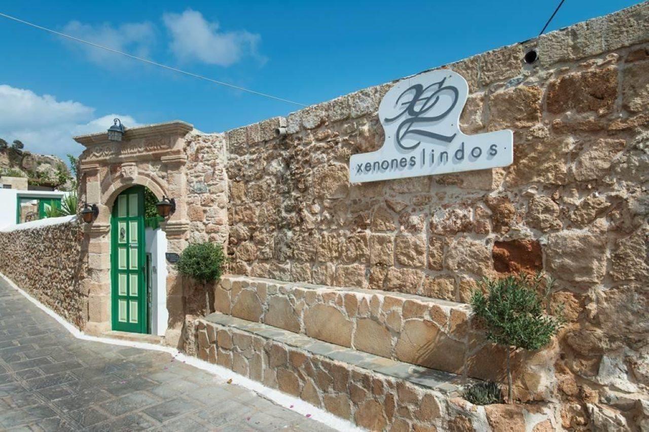 Aparthotel Xenones Lindos (Rhodes)