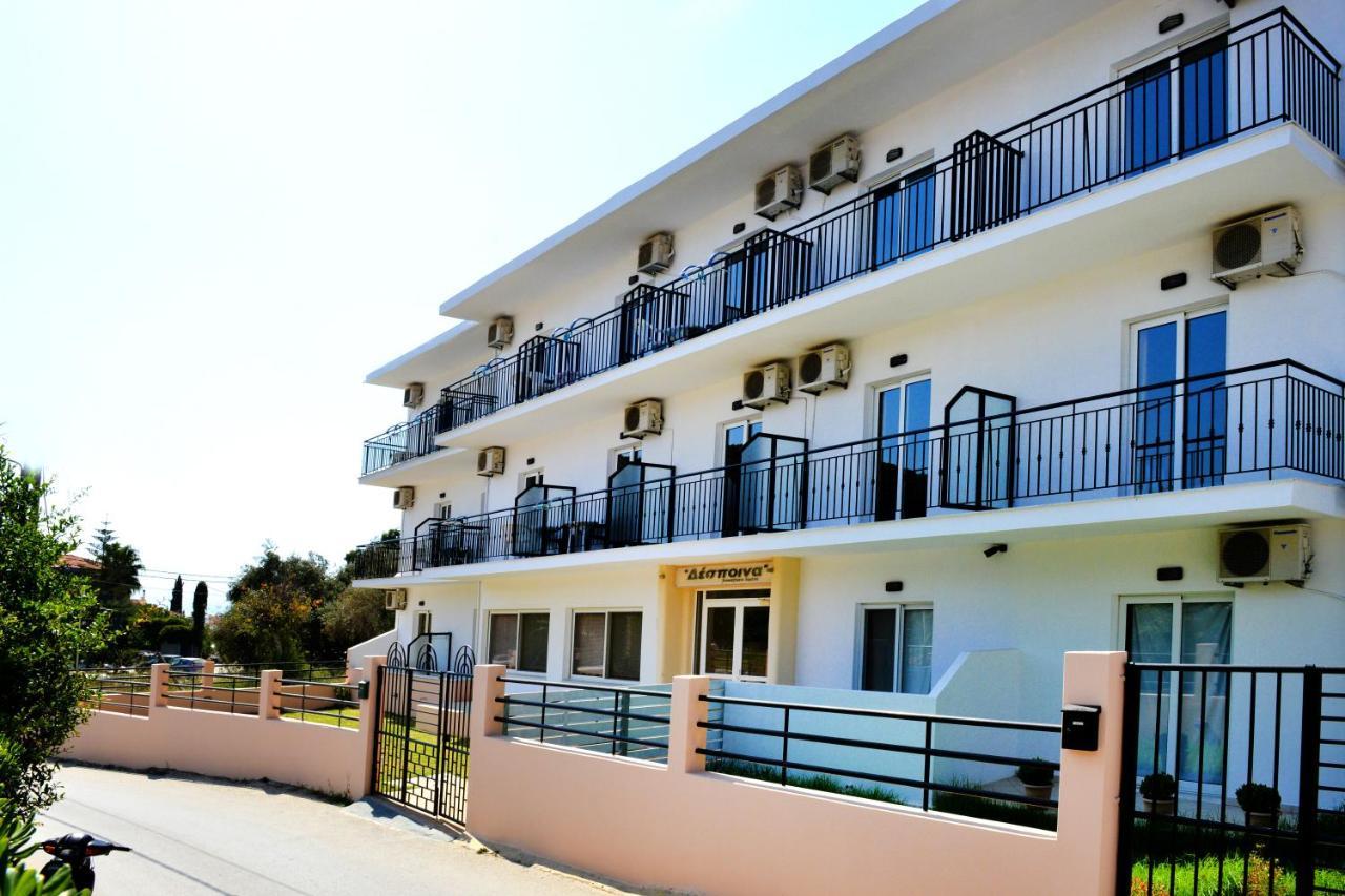 Despoina Aparthotel 4*