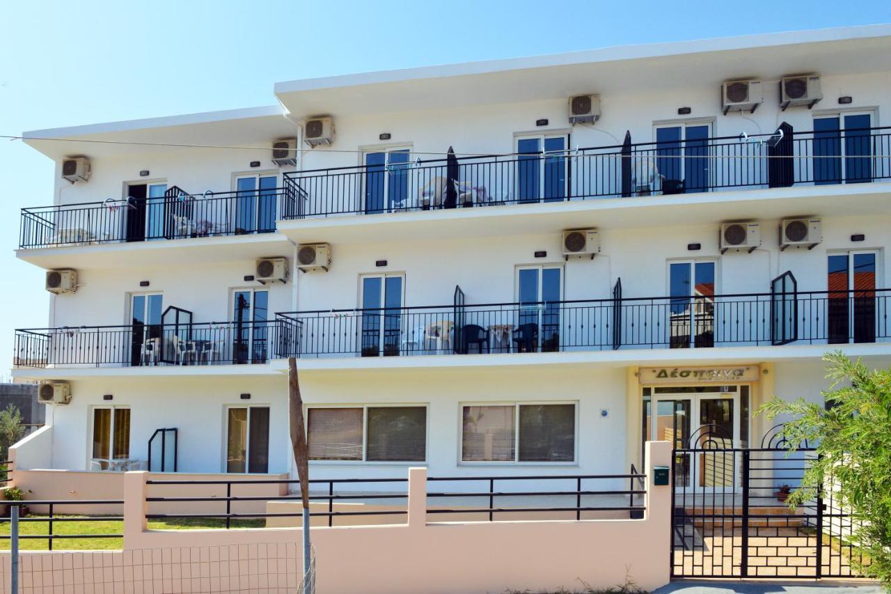 Despoina 4* Skiathos Town