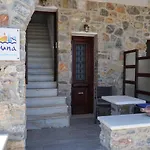 Moutsouna Beach