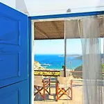 Sifnos Residence