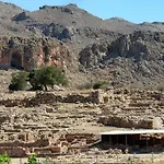 Sofia\'S House