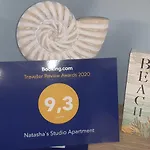 Natasha\'S Studio Apartment