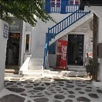Fournakia Pension