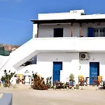 Onar Studios Milos