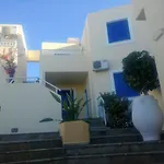 Frida Village