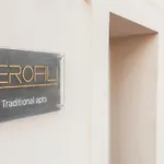 Erofili Ηouse