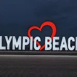 Luxury Equiped Apartment - Olympic Beach