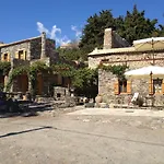 Neromylos
