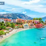 Athina Lourdas Kefalonia