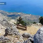 Athina Lourdas Kefalonia