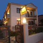 Irene Rooms & Studios Petra