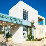 Radamanthy\'S Hotel Apartments