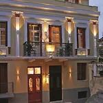 Aetoma Hotel