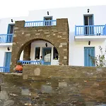 Andros Guesthouses