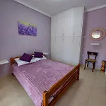 Orange Tree Apartment