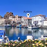 «Αγναντιο L» Δωμάτιο Με Μοναδική Θέα!