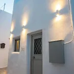 Νio Chorio Apartment Naxos Old Town