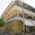 Petania Hotel & Apartments