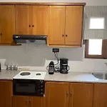 Almond Home