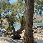Avli Beach View