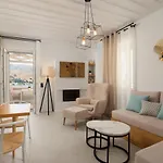 Istion Andros Luxury Suites