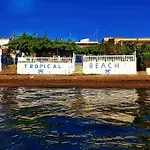 Tropical Beach \