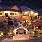 Koumos Stone Villas