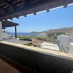 Phoenix Cosy Home I