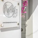 Kampanario Luxury Villa