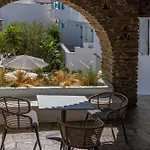 Onar Hotel & Suites