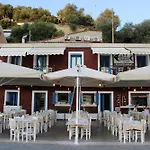 Paralia Stoudios