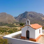 Villa Michalis