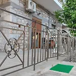 Traditional House Alepis In Areopolis