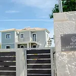 Aella Apartment