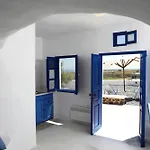 Aghios Artemios Traditional Houses