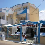 Malia Star Apartments