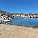 Marena 2