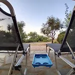 Sofia\'S Summer House