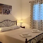 Aegean Balcony