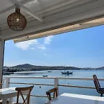 Almyris