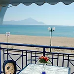 House Katerina Mediterranean