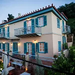 Acronafplia Pension A