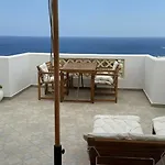 Aperanto Apartments