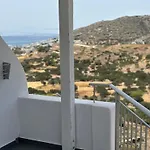 Thomas Apartments Katapola - Chora