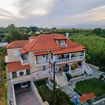 Casa Della Pace